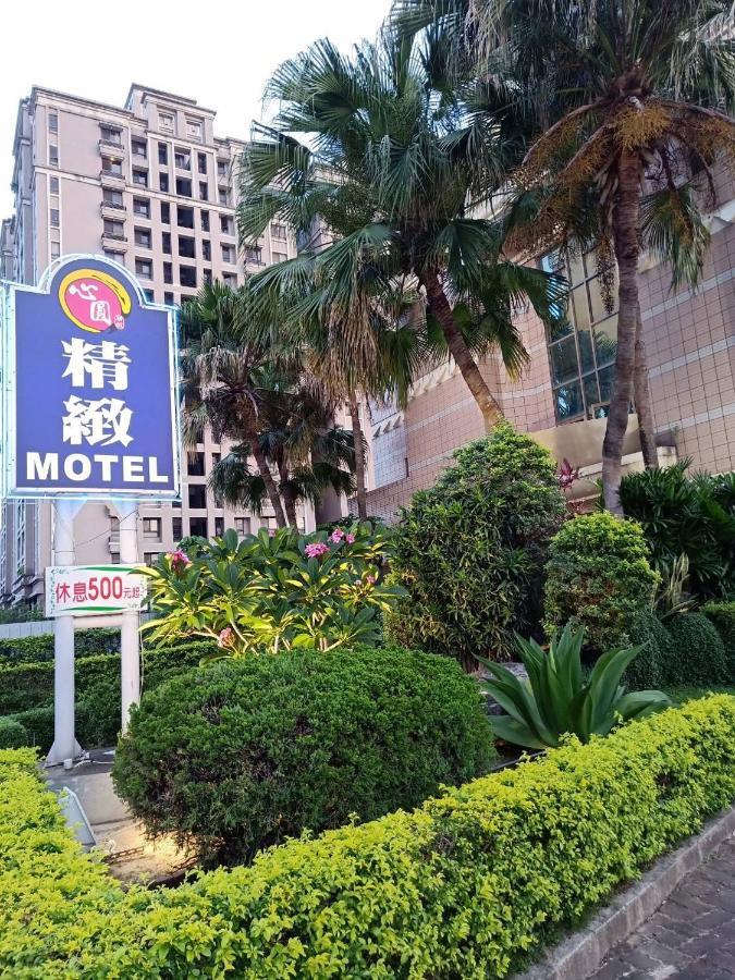 心圆精致汽车旅馆 台中 外观 照片